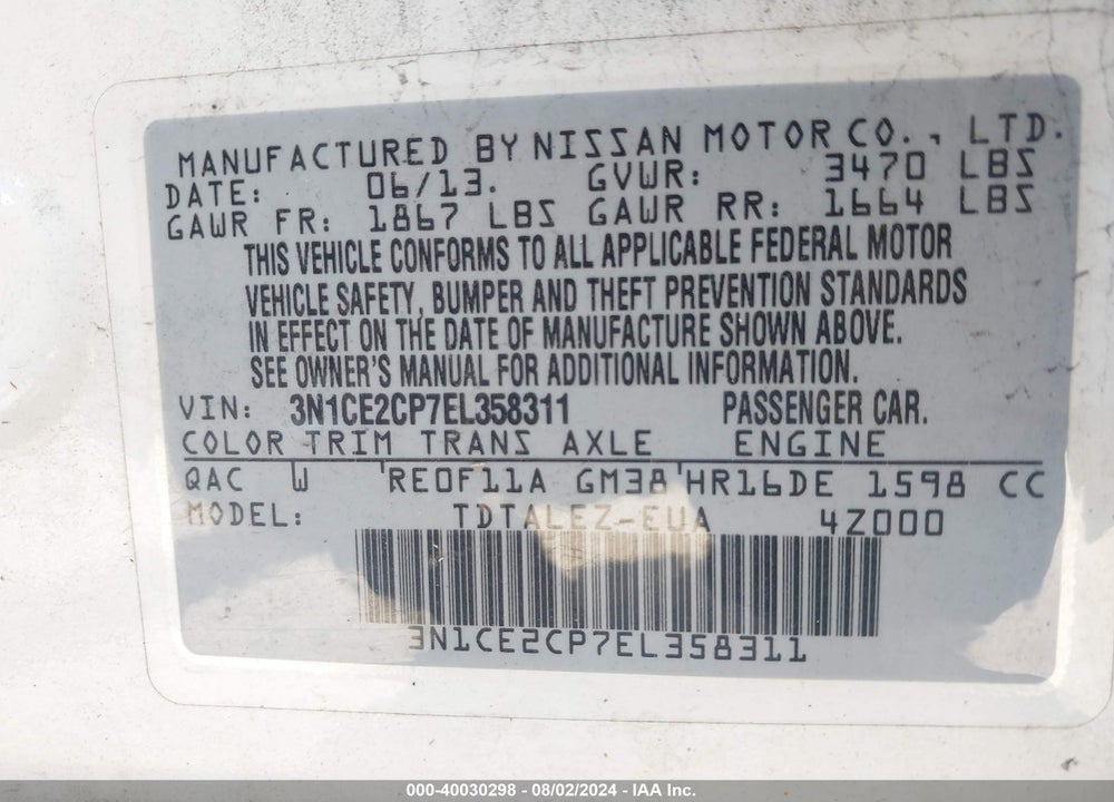 2014 NISSAN VERSA NOTE SV VIN: 3N1CE2CP7EL358311