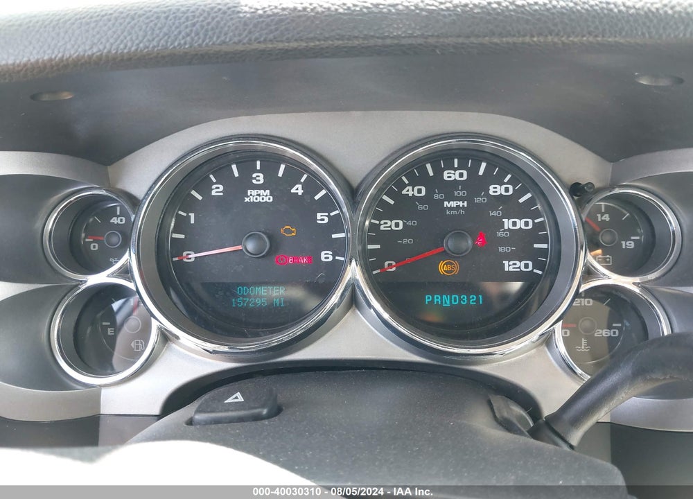 2007 CHEVROLET SILVERADO 1500 VIN: 1GCEK19017E500531