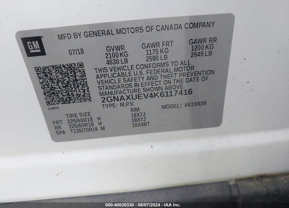 2019 CHEVROLET EQUINOX LT VIN: 2GNAXUEV4K6117416