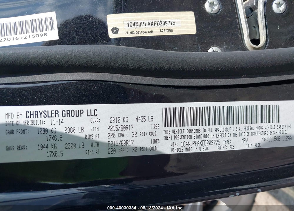 2015 JEEP PATRIOT VIN: 1C4NJPFAXFD209775