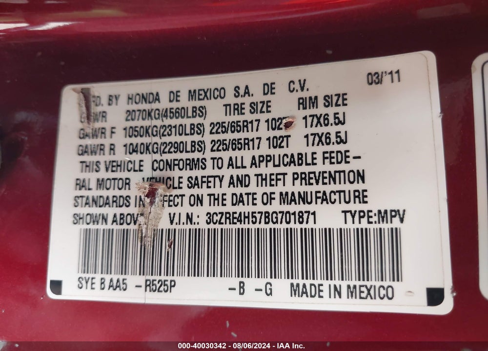 2011 HONDA CR-V EX VIN: 3CZRE4H57BG701871