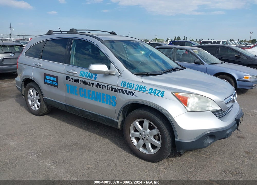 2009 HONDA CR-V EX-L VIN: JHLRE48729C022582