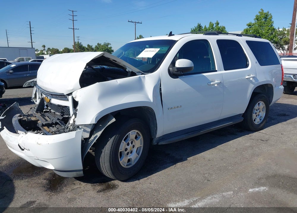 2013 CHEVROLET TAHOE LT VIN: 1GNSKBE08DR310042