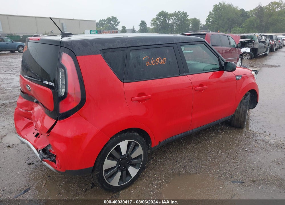 2017 KIA SOUL VIN: KNDJP3A51H7411776