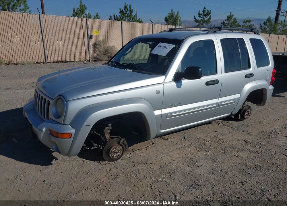 2004 JEEP LIBERTY LIMITED EDITION VIN: 1J4GL58K74W176193