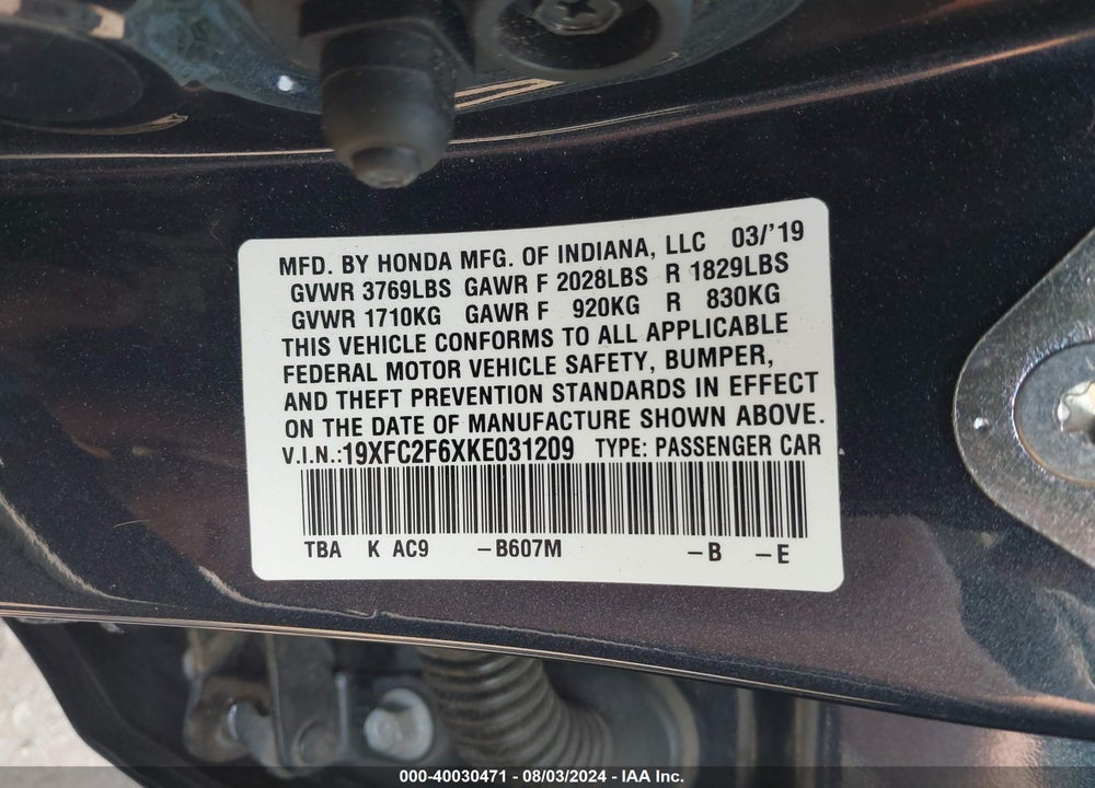 2019 HONDA CIVIC LX VIN: 19XFC2F6XKE031209