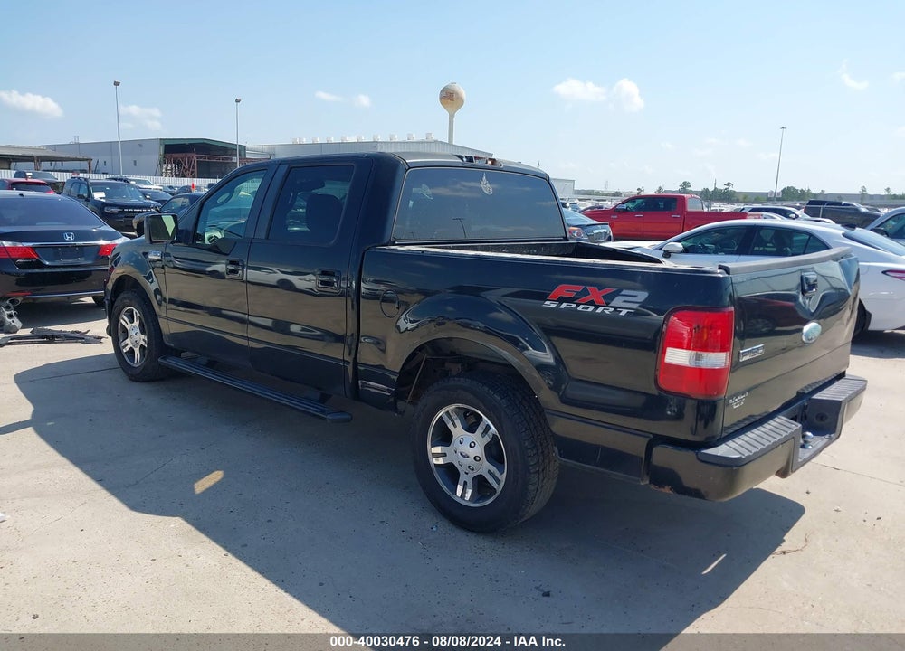 2008 FORD F-150 VIN: 1FTRW12W58KD27491