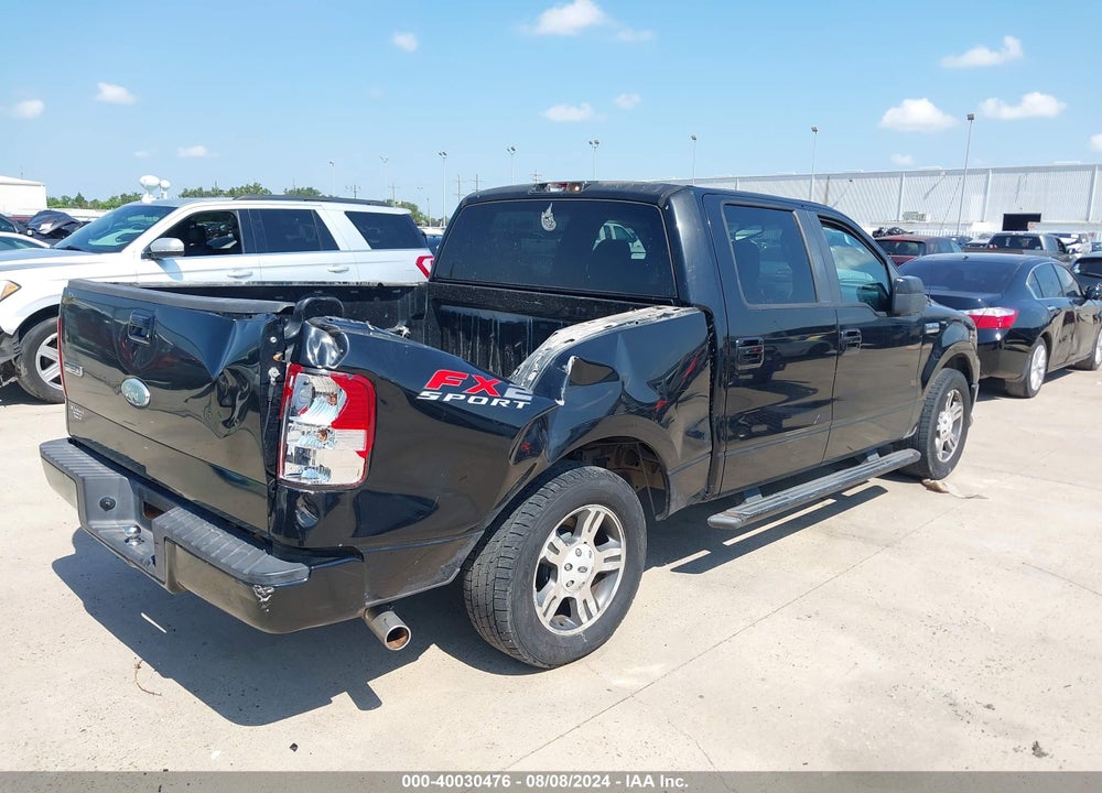2008 FORD F-150 VIN: 1FTRW12W58KD27491