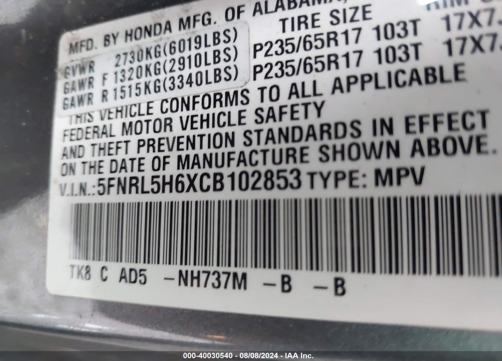 2012 HONDA ODYSSEY EX-L VIN: 5FNRL5H6XCB102853