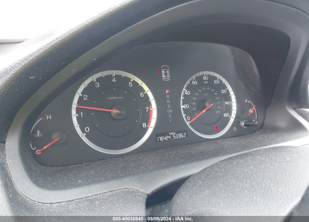 2012 HONDA ACCORD 2.4 LX-P VIN: 1HGCP2F40CA023437