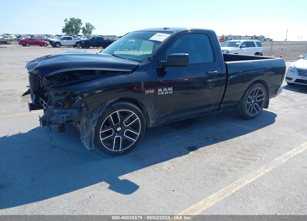 2017 RAM 1500 TRADESMAN REGULAR CAB 4X2 6'4 BOX VIN: 3C6JR6AT0HG768789