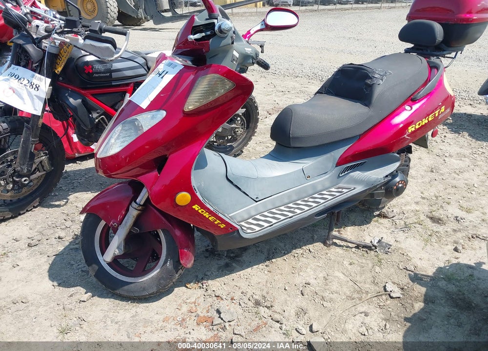 2007 ROKETA BALI 250 VIN: 5RYSG20977S023913