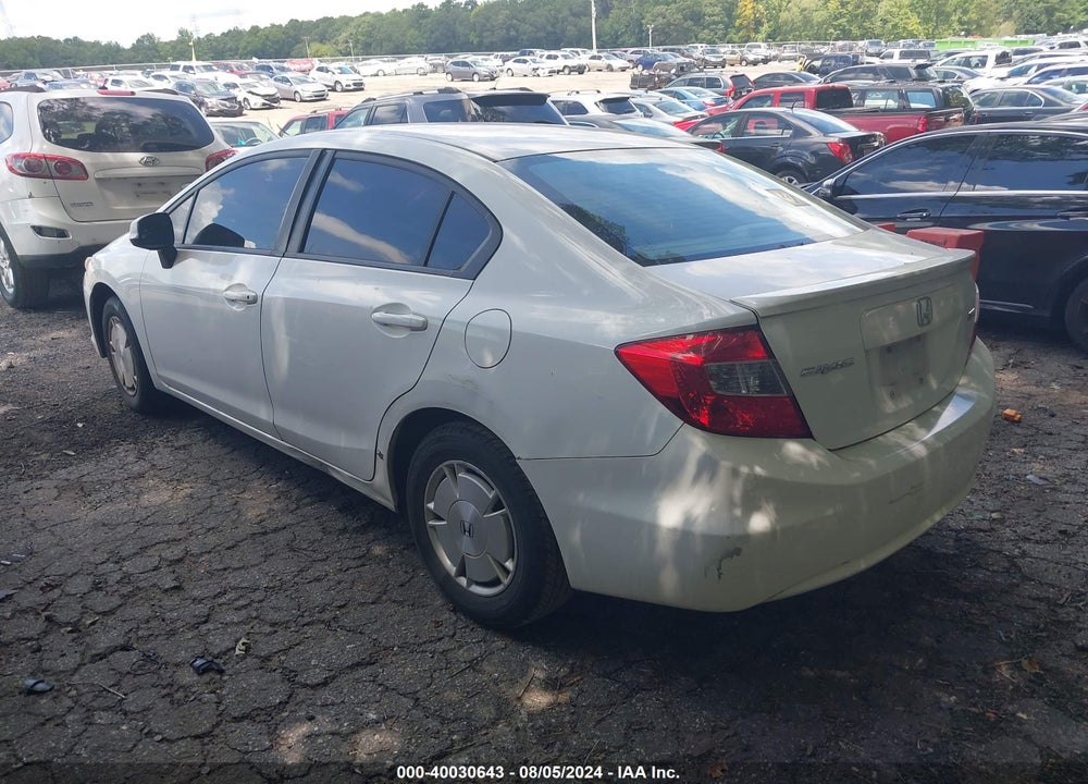 2012 HONDA CIVIC HF VIN: 2HGFB2F67CH547215