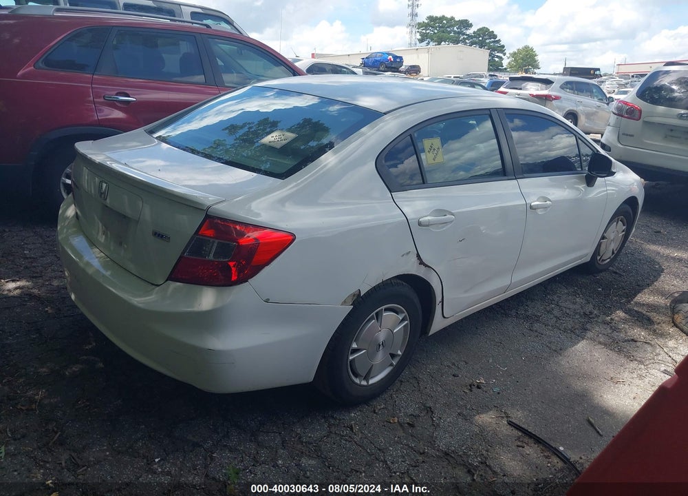 2012 HONDA CIVIC HF VIN: 2HGFB2F67CH547215