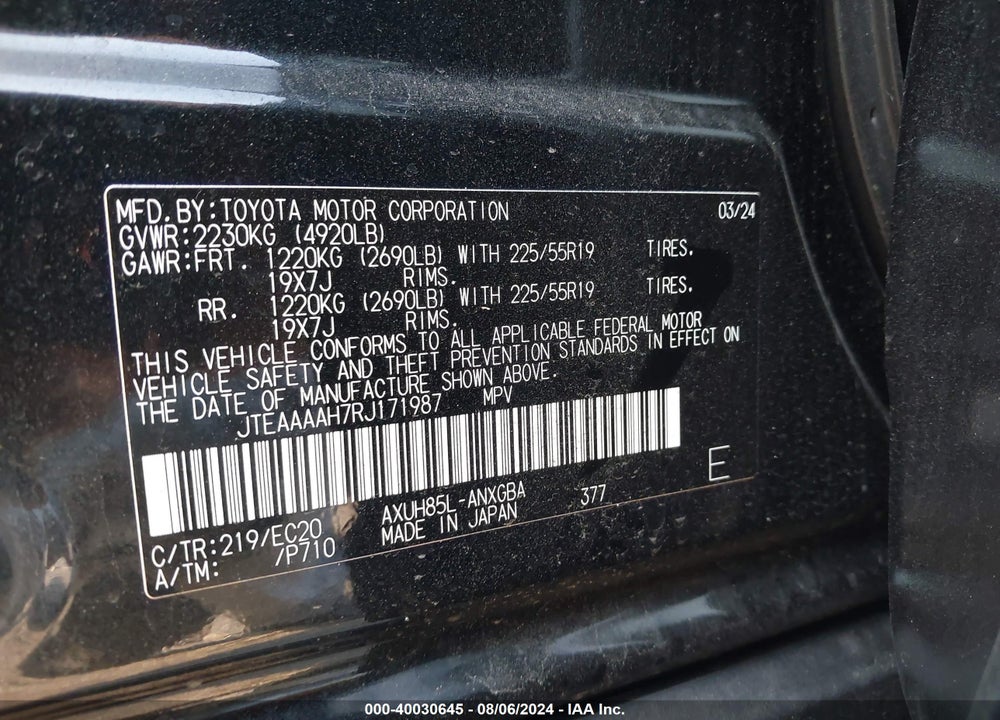 2024 TOYOTA VENZA NIGHTSHADE EDITION VIN: JTEAAAAH7RJ171987