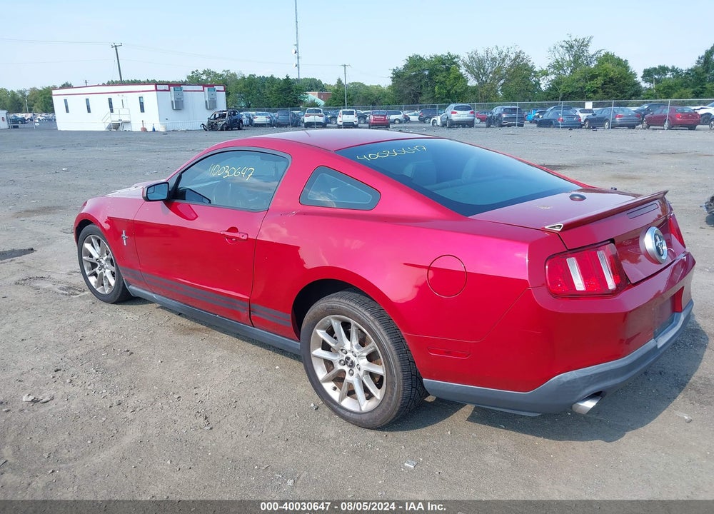 2011 FORD MUSTANG VIN: 1ZVBP8AM7B5152610