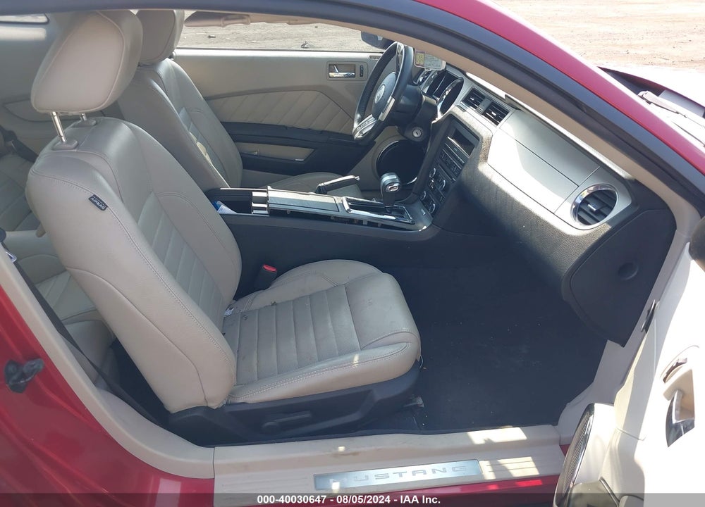 2011 FORD MUSTANG VIN: 1ZVBP8AM7B5152610
