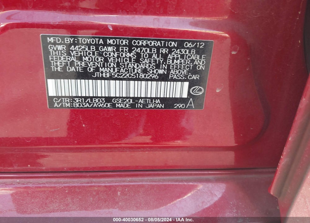 2012 LEXUS IS 250 VIN: JTHBF5C22C5180296