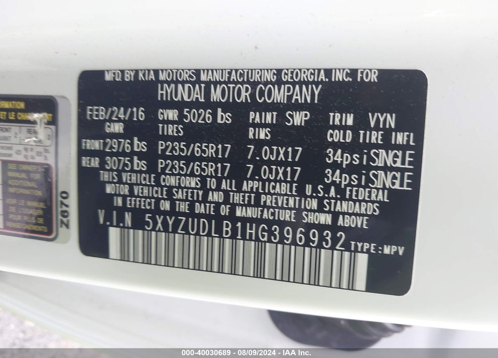 2017 HYUNDAI SANTA FE SPORT VIN: 5XYZUDLB1HG396932