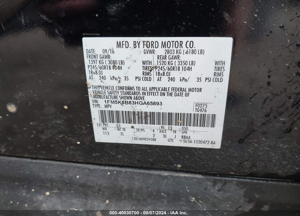 2017 FORD EXPLORER VIN: 1FM5K8B83HGA65893