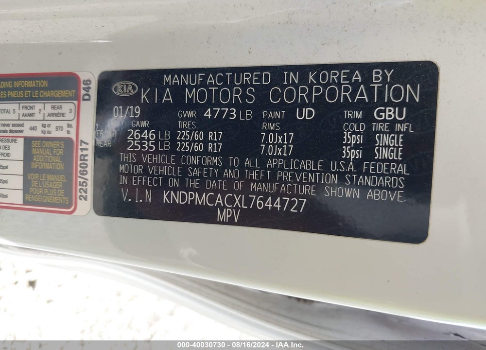 2020 KIA SPORTAGE LX VIN: KNDPMCACXL7644727