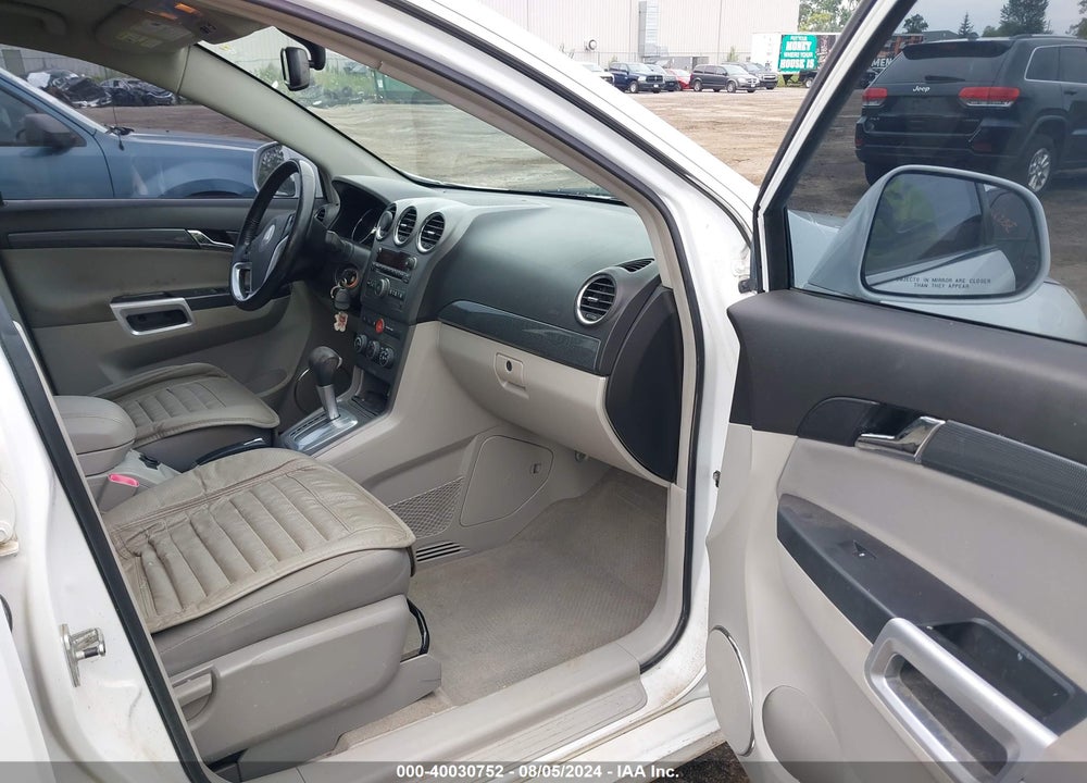 2008 SATURN VUE V6 XR VIN: 3GSDL737X8S531063
