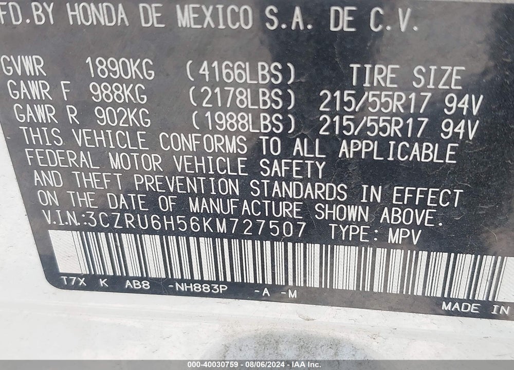 2019 HONDA HR-V EX VIN: 3CZRU6H56KM727507