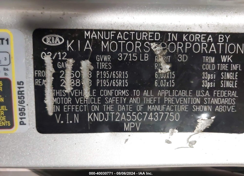 2012 KIA SOUL VIN: KNDJT2A55C7437750