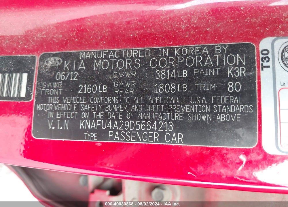 2013 KIA FORTE EX VIN: KNAFU4A29D5664213