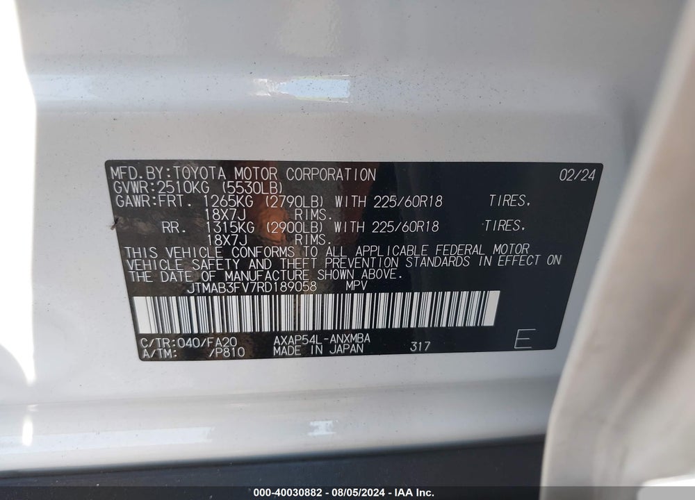 2024 TOYOTA RAV4 PRIME SE VIN: JTMAB3FV7RD189058