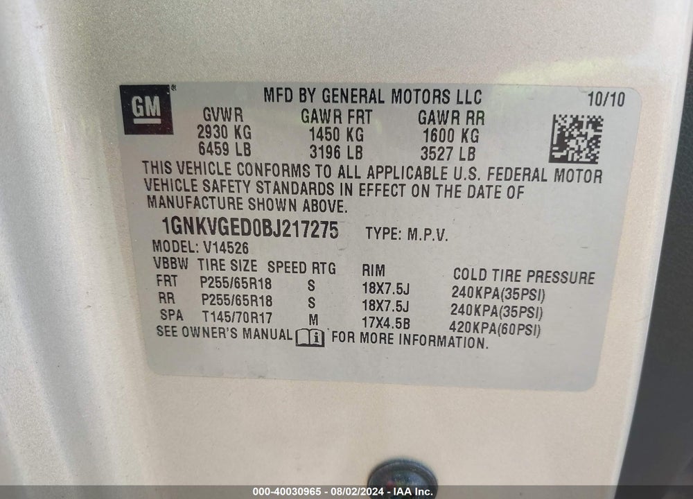 2011 CHEVROLET TRAVERSE 1LT VIN: 1GNKVGED0BJ217275