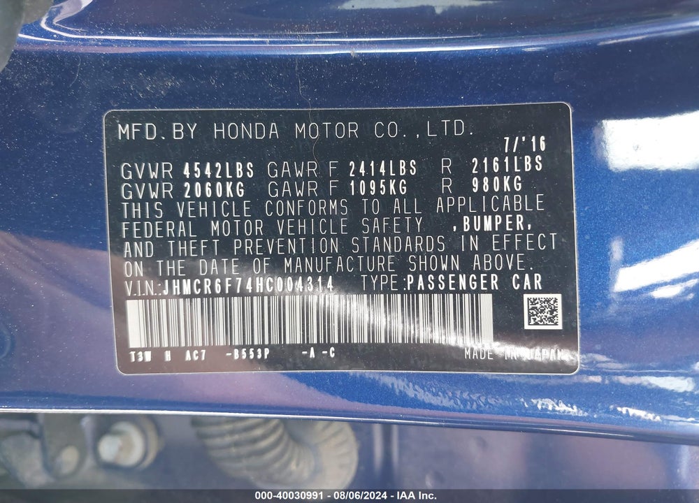 2017 HONDA ACCORD HYBRID TOURING VIN: JHMCR6F74HC004314