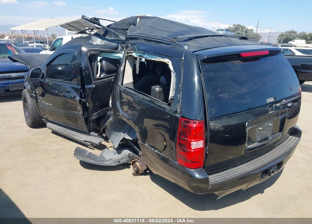 2013 CHEVROLET SUBURBAN 1500 LT VIN: 1GNSKJE76DR359635
