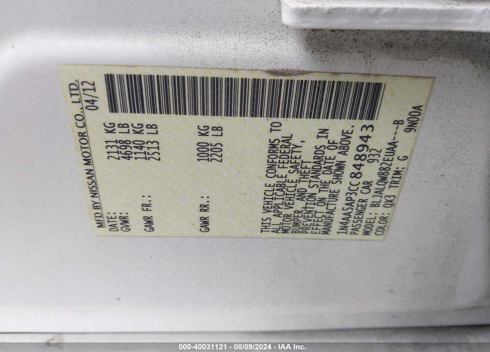 2012 NISSAN MAXIMA 3.5 S VIN: 1N4AA5AP3CC848943