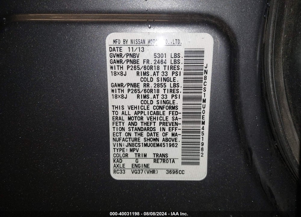 2014 INFINITI QX70 VIN: JN8CS1MU0EM451962
