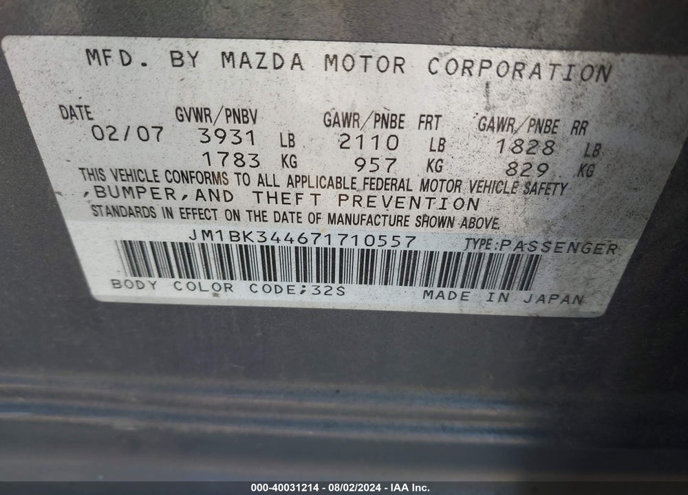 2007 MAZDA 3 S TOURING VIN: JM1BK344671710557