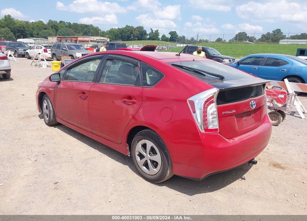 2012 TOYOTA PRIUS TWO VIN: JTDKN3DUXC1567226