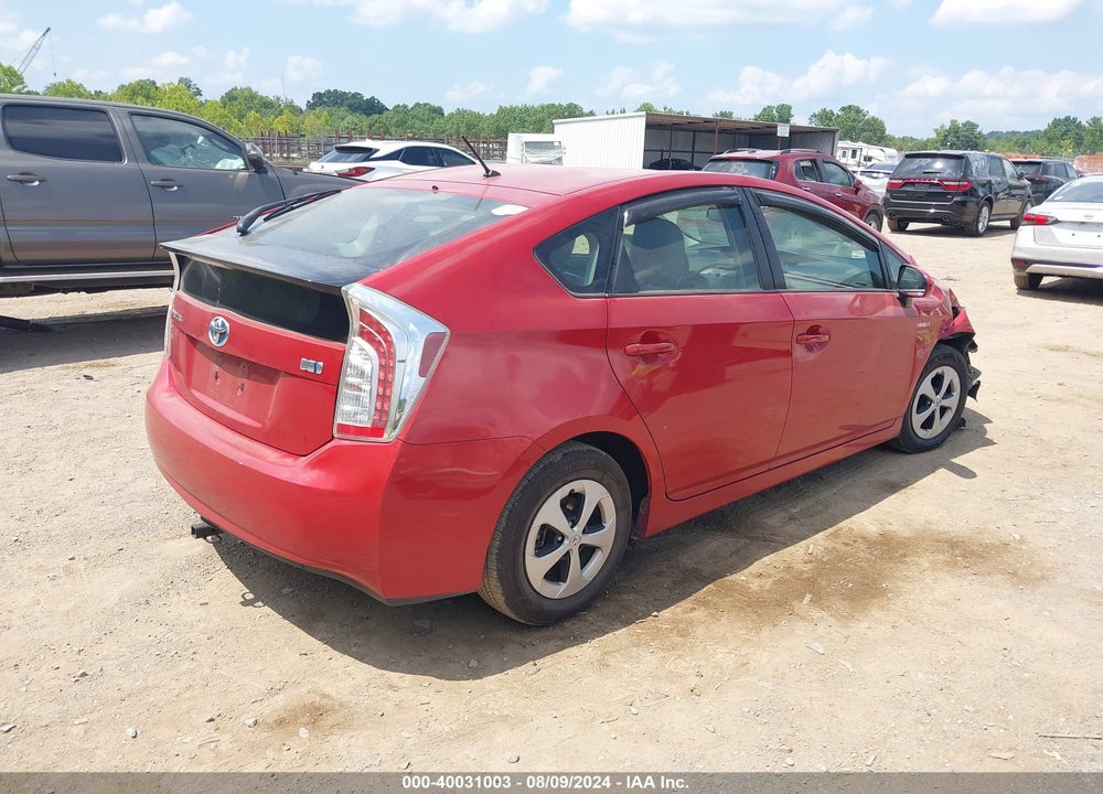 2012 TOYOTA PRIUS TWO VIN: JTDKN3DUXC1567226