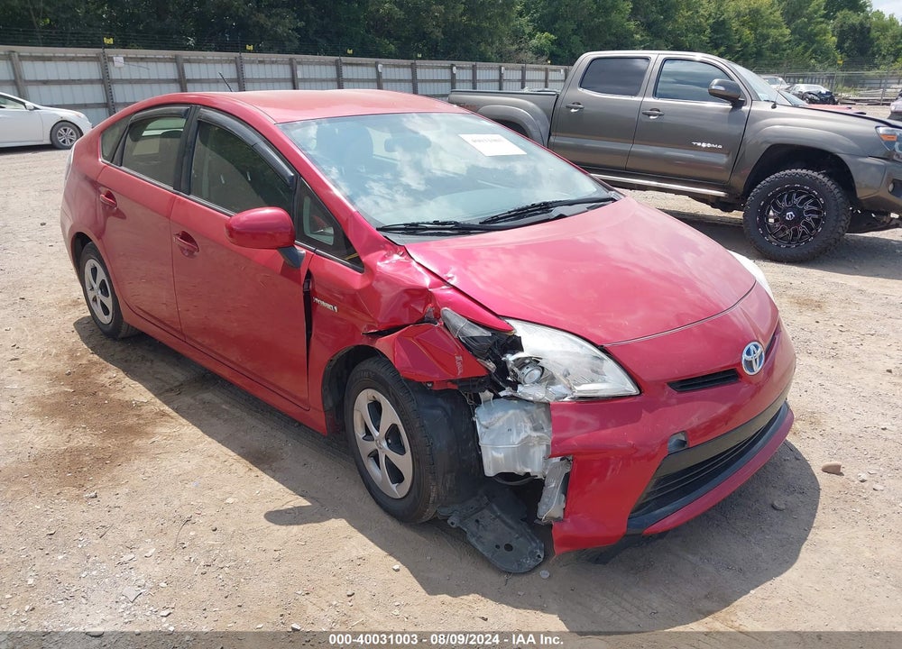 2012 TOYOTA PRIUS TWO VIN: JTDKN3DUXC1567226