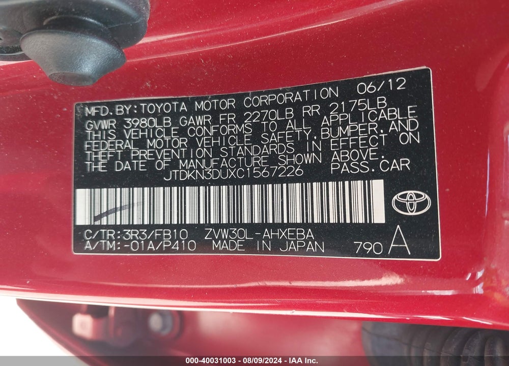 2012 TOYOTA PRIUS TWO VIN: JTDKN3DUXC1567226