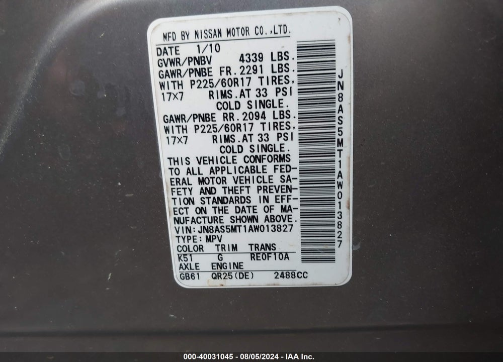 2010 NISSAN ROGUE SL VIN: JN8AS5MT1AW013827