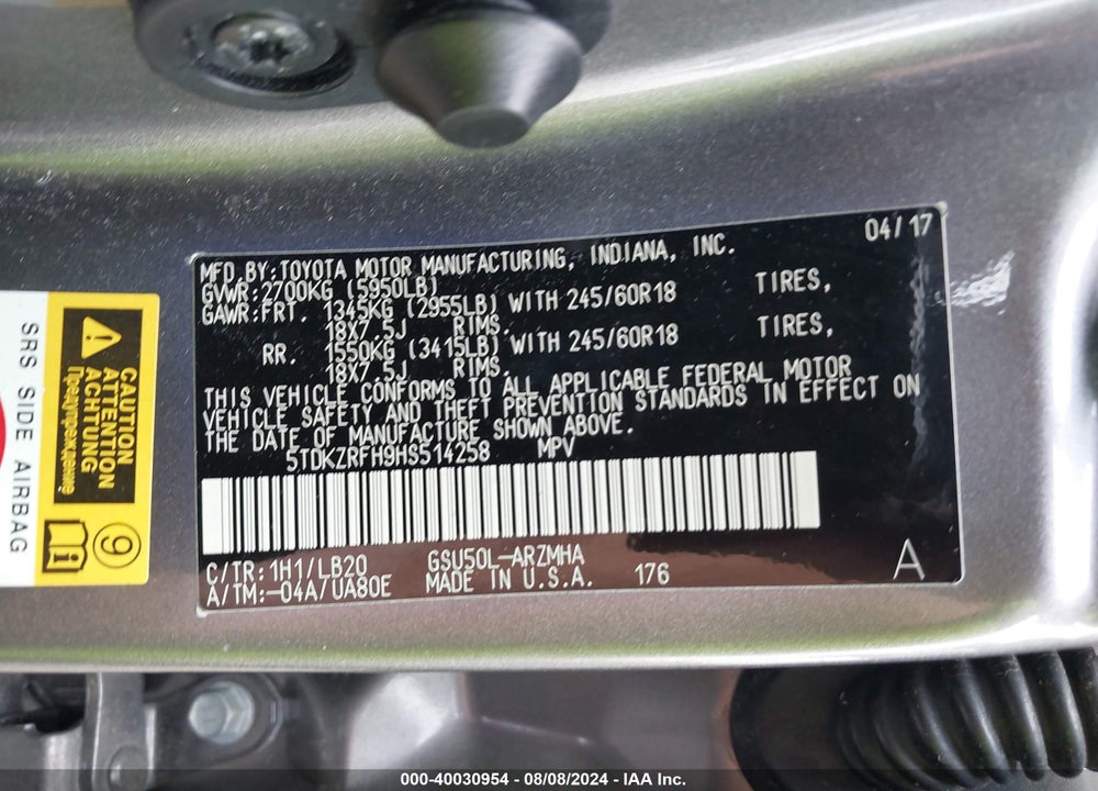 2017 TOYOTA HIGHLANDER XLE VIN: 5TDKZRFH9HS514258
