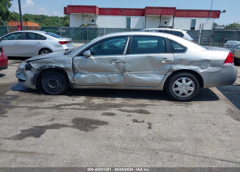 2007 CHEVROLET IMPALA LS VIN: 2G1WB58N679160295