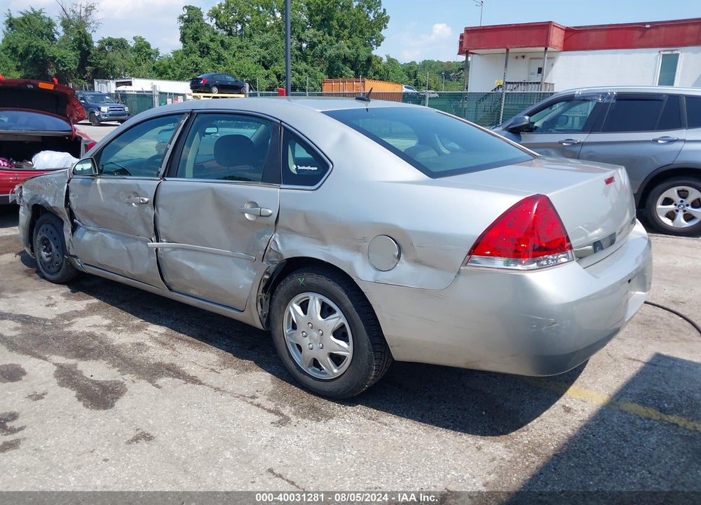 2007 CHEVROLET IMPALA LS VIN: 2G1WB58N679160295