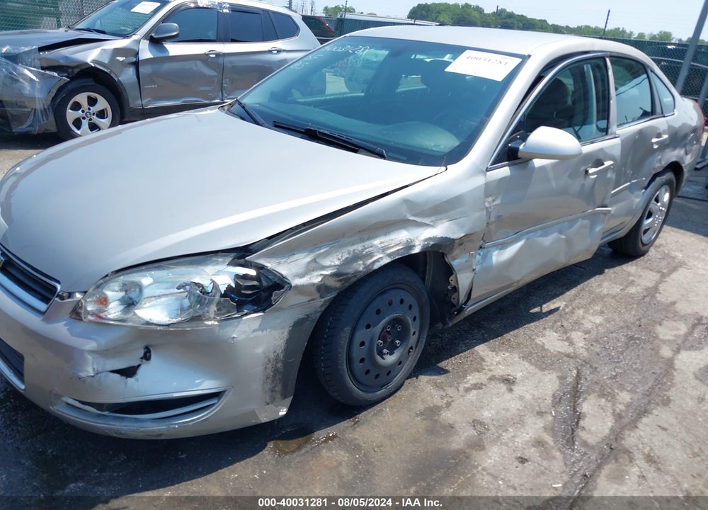 2007 CHEVROLET IMPALA LS VIN: 2G1WB58N679160295