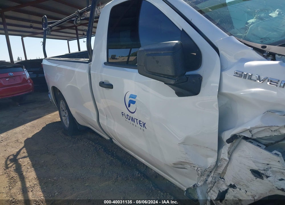 2020 CHEVROLET SILVERADO 1500 VIN: 3GCNWAEF6LG307731