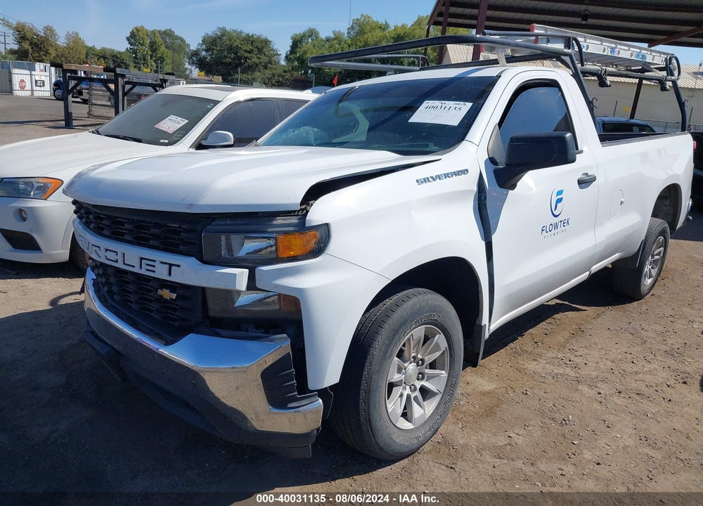 2020 CHEVROLET SILVERADO 1500 VIN: 3GCNWAEF6LG307731