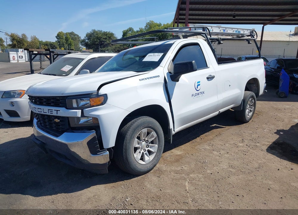 2020 CHEVROLET SILVERADO 1500 VIN: 3GCNWAEF6LG307731