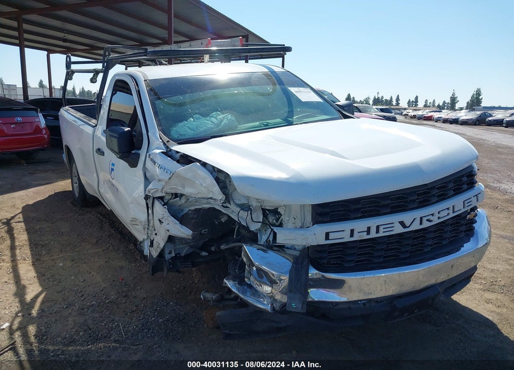2020 CHEVROLET SILVERADO 1500 VIN: 3GCNWAEF6LG307731