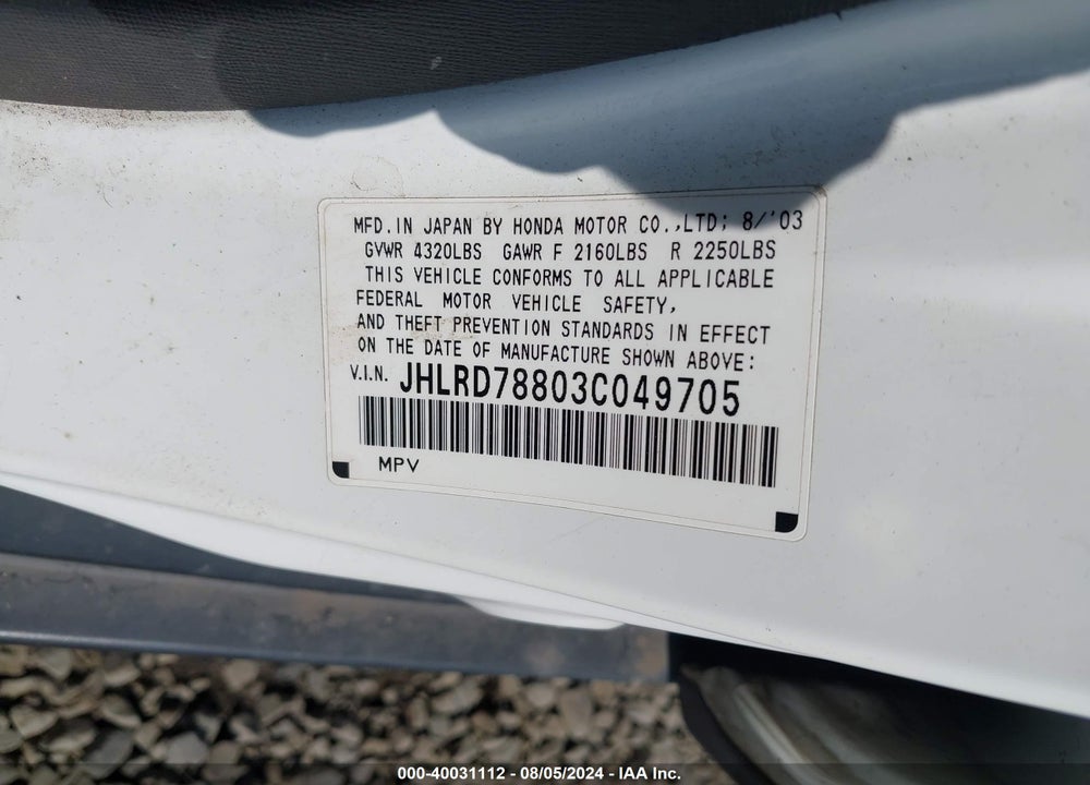 2003 HONDA CR-V EX VIN: JHLRD78803C049705